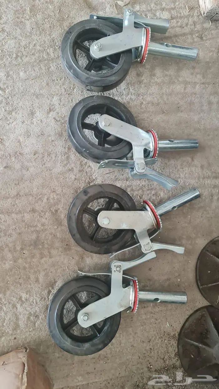 كفرات سقالة 1