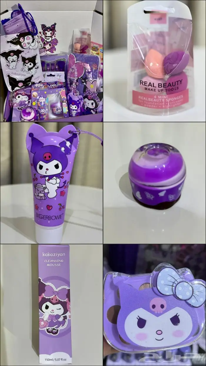 بوكس مكياج للبنات 0