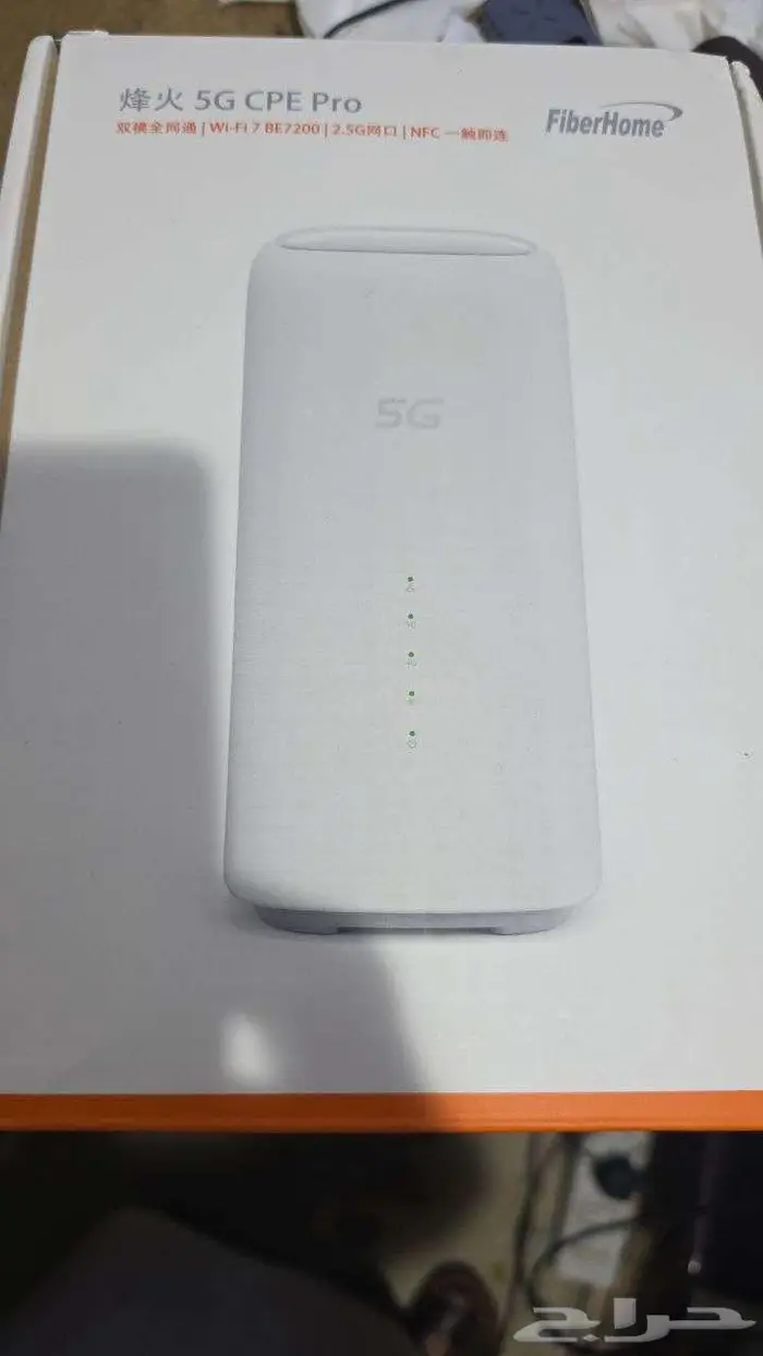 راوتر فايبر هوم جديد 4