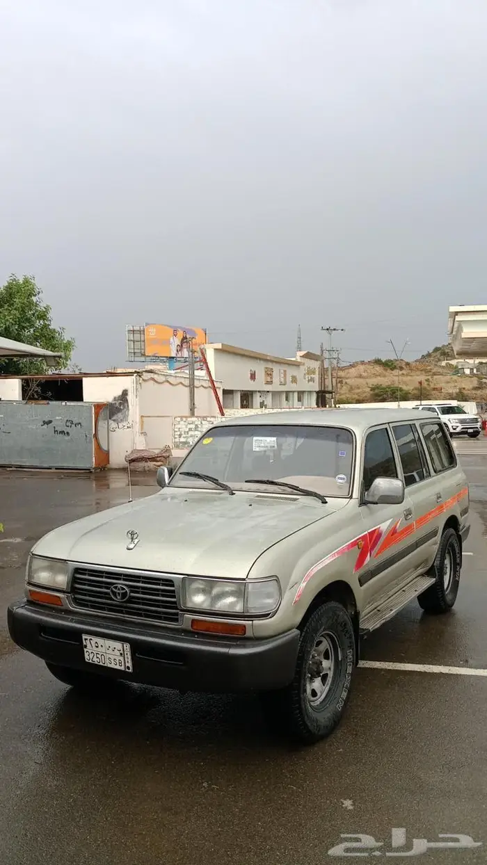 صالون GX لاندكروزر 96 1