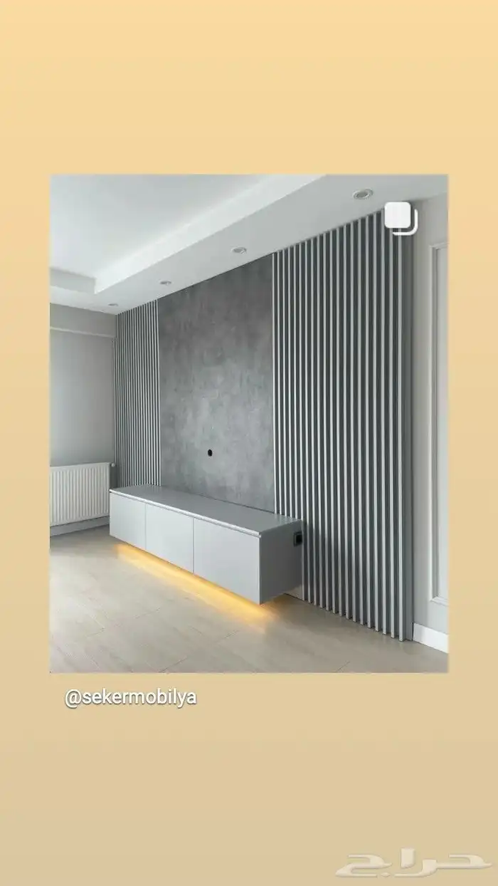 عرعر ديكورات ودهانات اتوصل 5