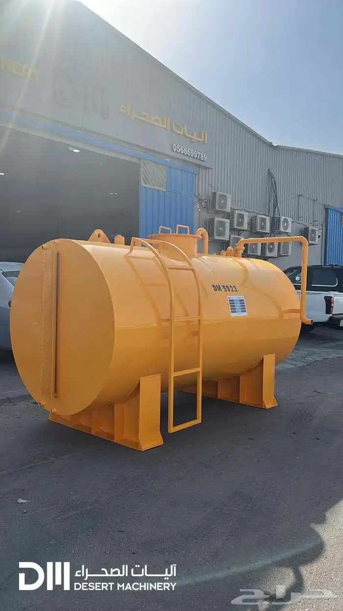 خزان ديزل Diesel Tank 1