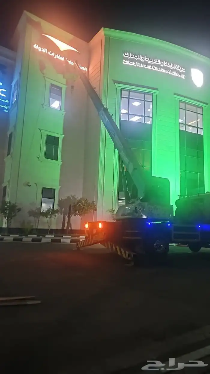 أسوار مشاريع بنر ستيكر لوحات مضيئة أحرف أعلام كلادينج اكرليك 5