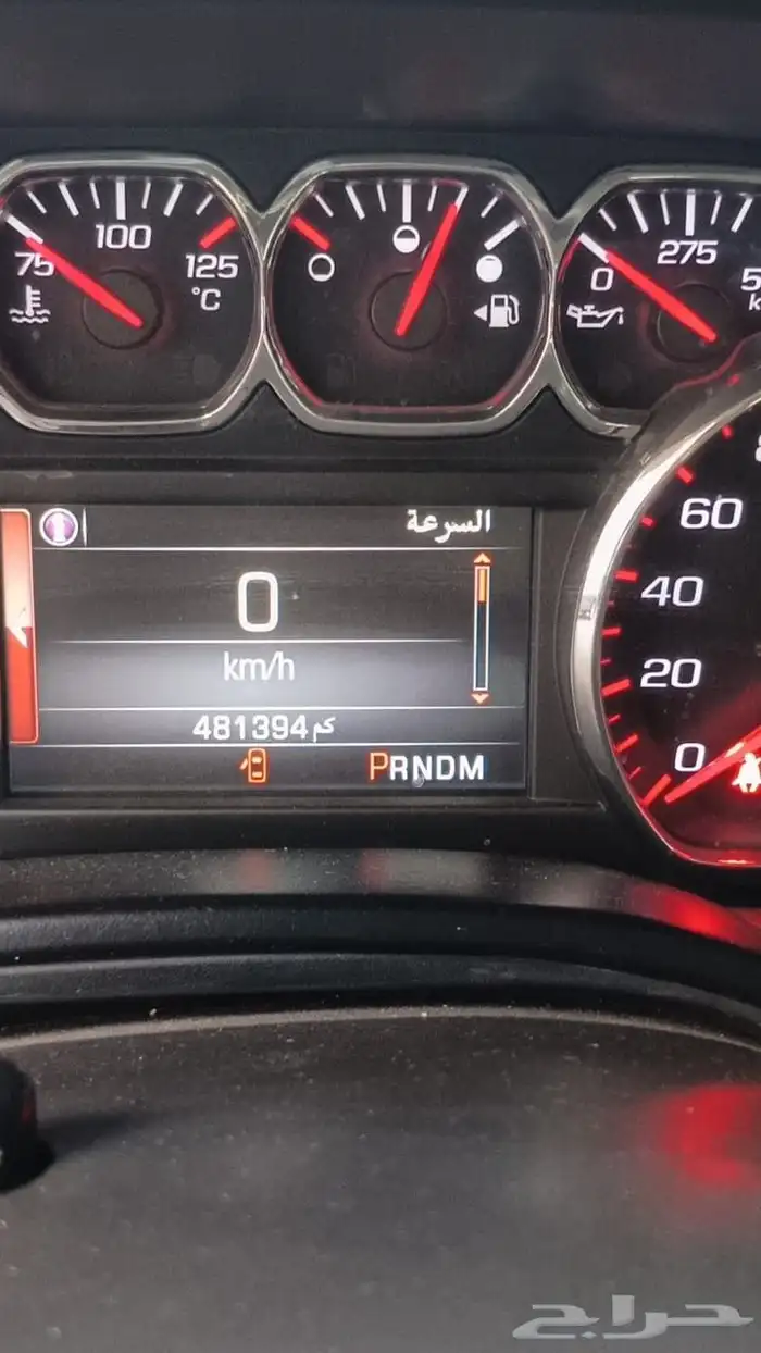 جمس اسود ملكي 2015 6