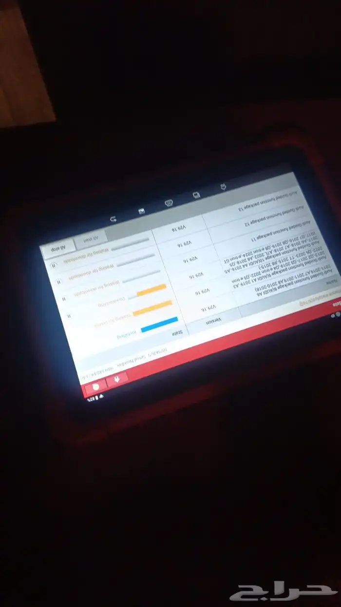 كهربائي  وفحص سيارات 0