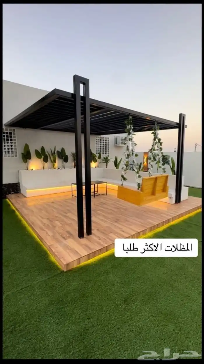 تنسيق حدائق مكه 6