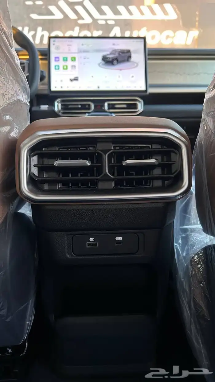 جيتور T2 لكجري2026 بافضل الاسعار 9