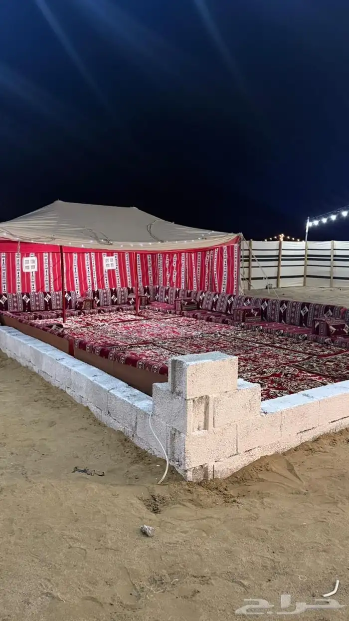 مخيم المازن 4