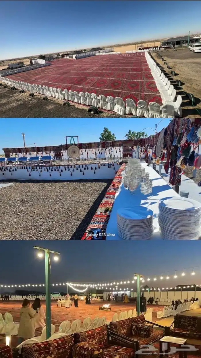 مخيم السراه للايجار 10