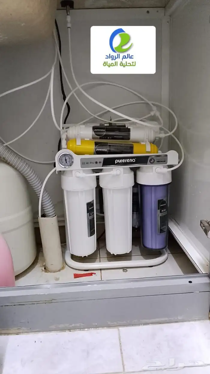 فلتر تحلية مياه مع برادة   عرض خاص 990 ريال فقط 24