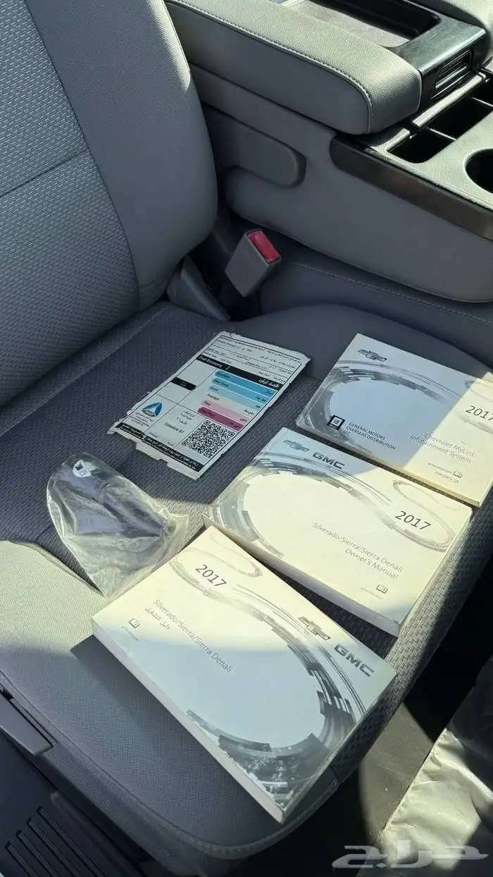 جمس سلفرادو 2017 نضيفف 9