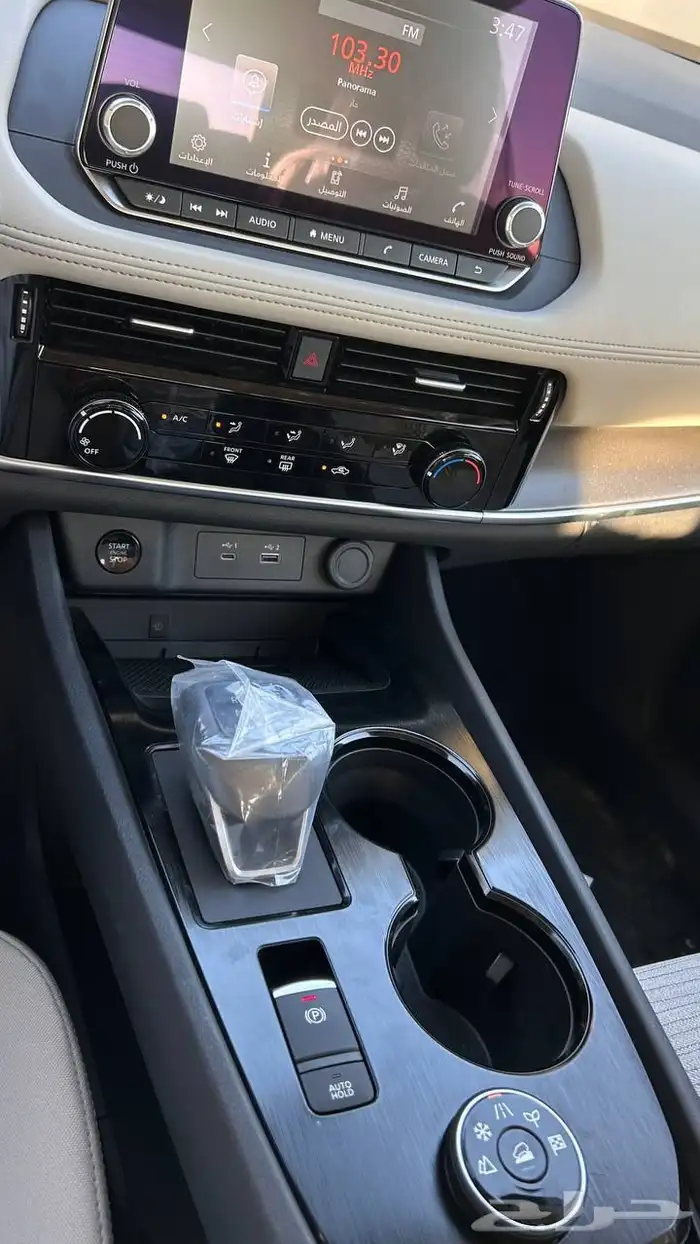 نيسان اكستريل 7 مقاعد بافضل الأسعار 14