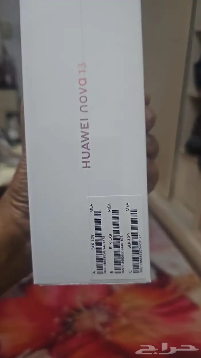 هواوي نوفا 13 جديد مااستخدم نهائي 1
