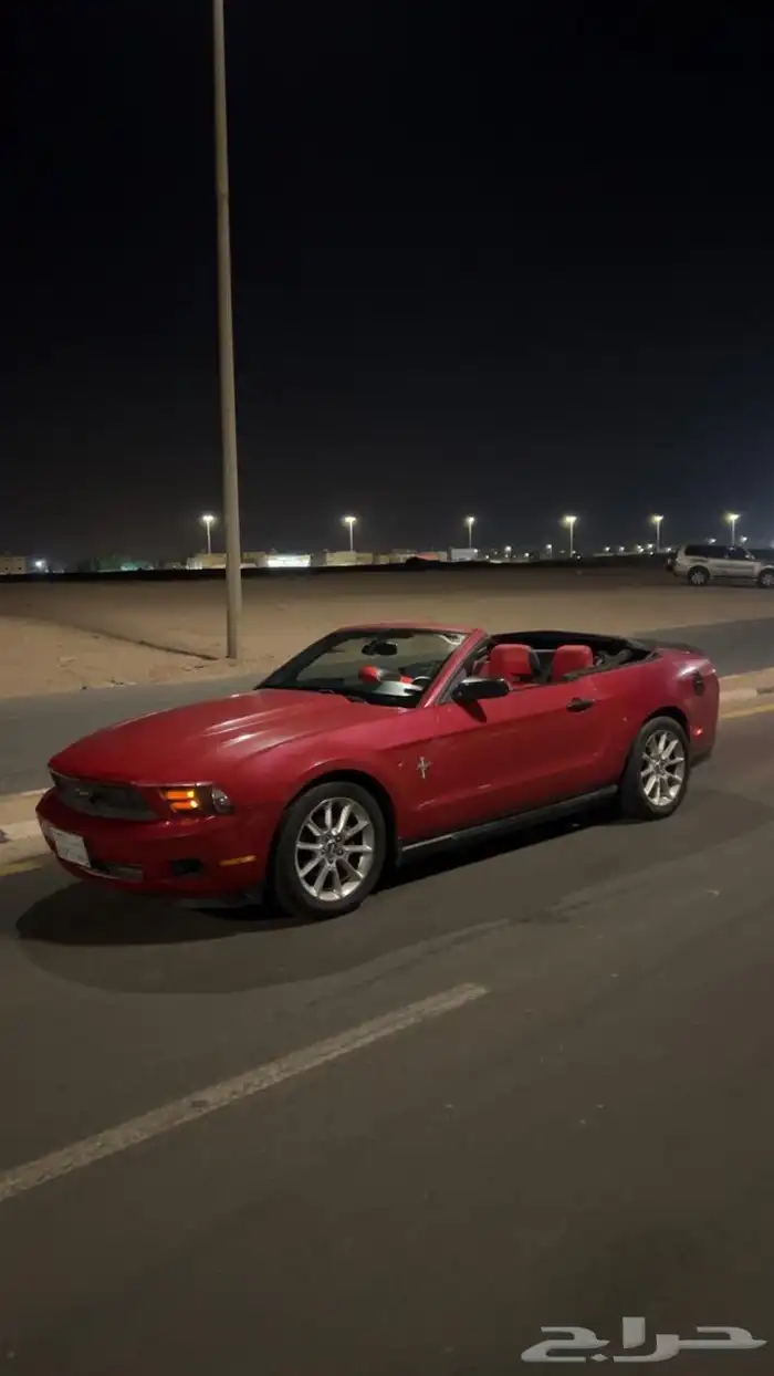 موستنق فل كامل 0