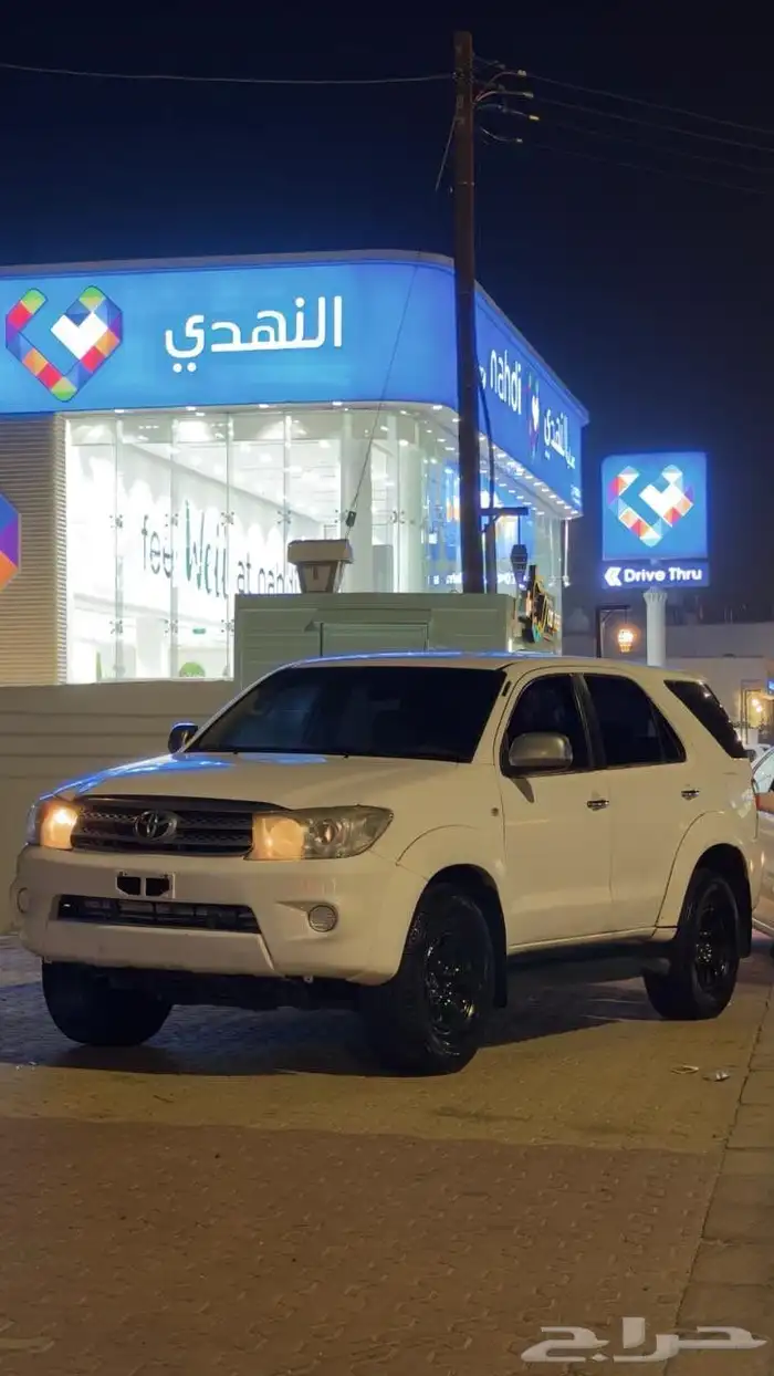 فورتشنر استاندر 3