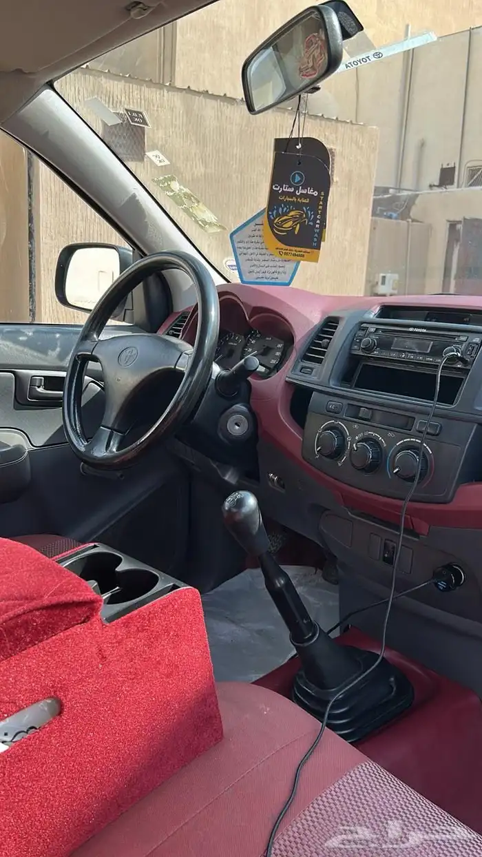 هايلوكس غمار 14 6