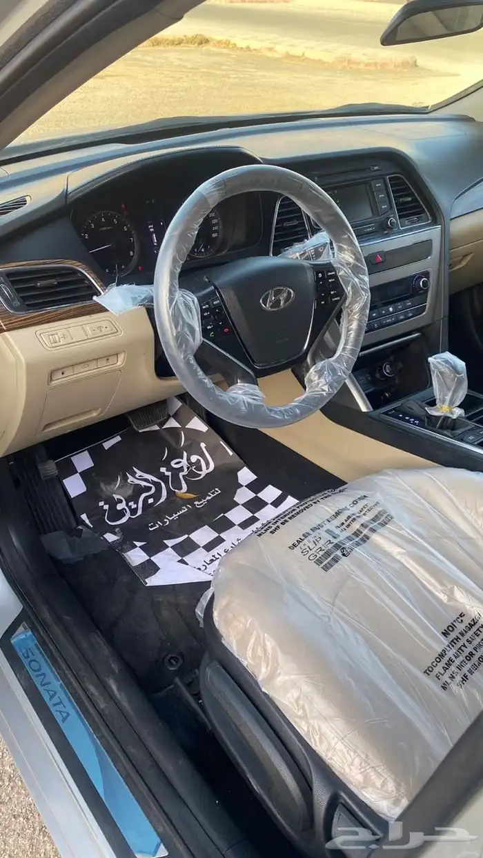 سوناتا 2017 16