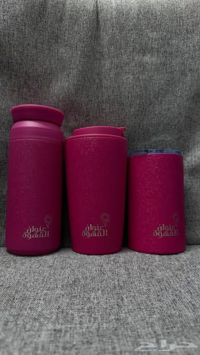 مق عنوان القهوه 0