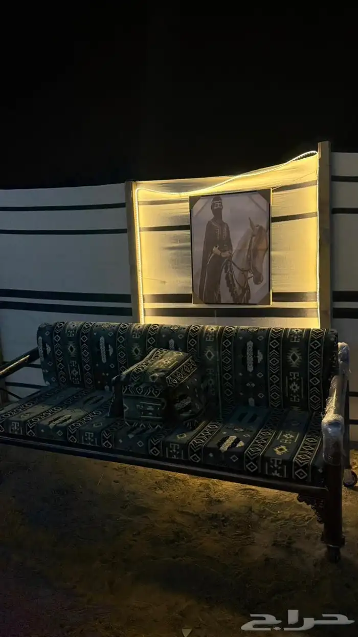 مخيم المازن 5