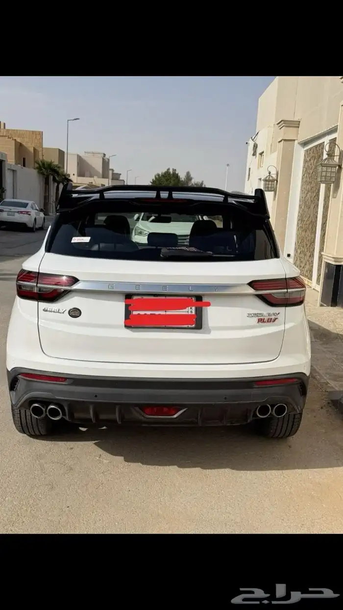 جيلي كولراي 2023 فل كامل 2