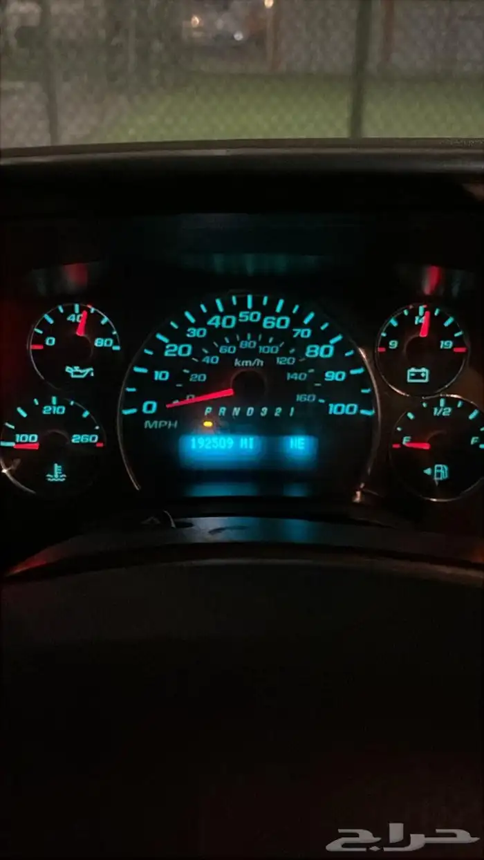 شيفروليه فان 2013 10