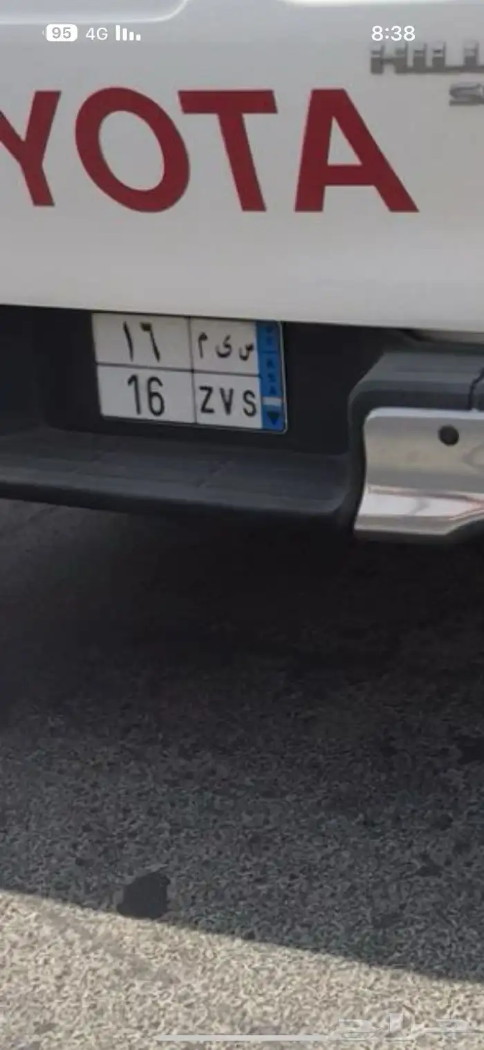 للبيع لوحة مميزه 0