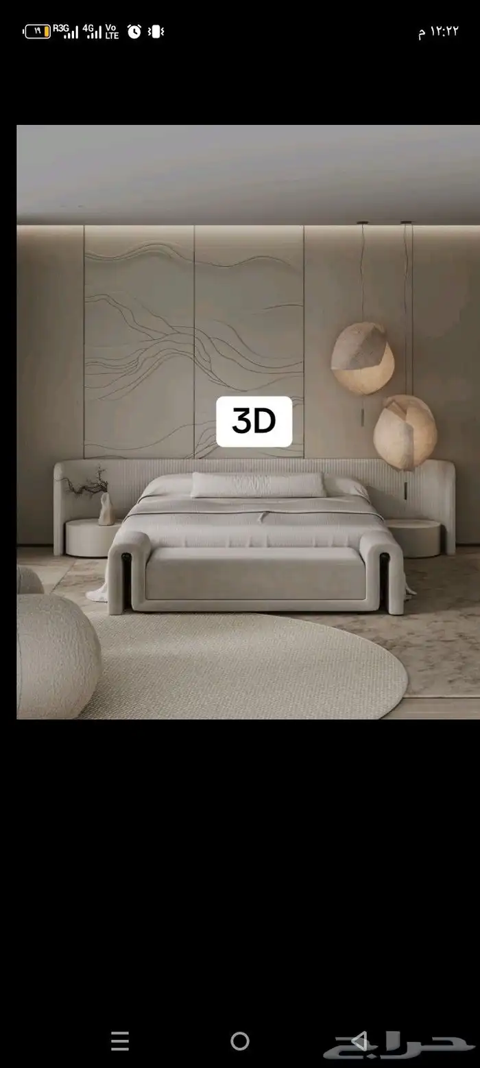 مقاولات عامه تشاطيب تسليم سريع مفتاح 4