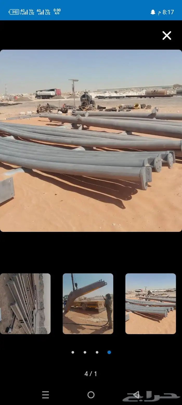 رش رمل صنفرة الحديد الجديد و المستعمل 3