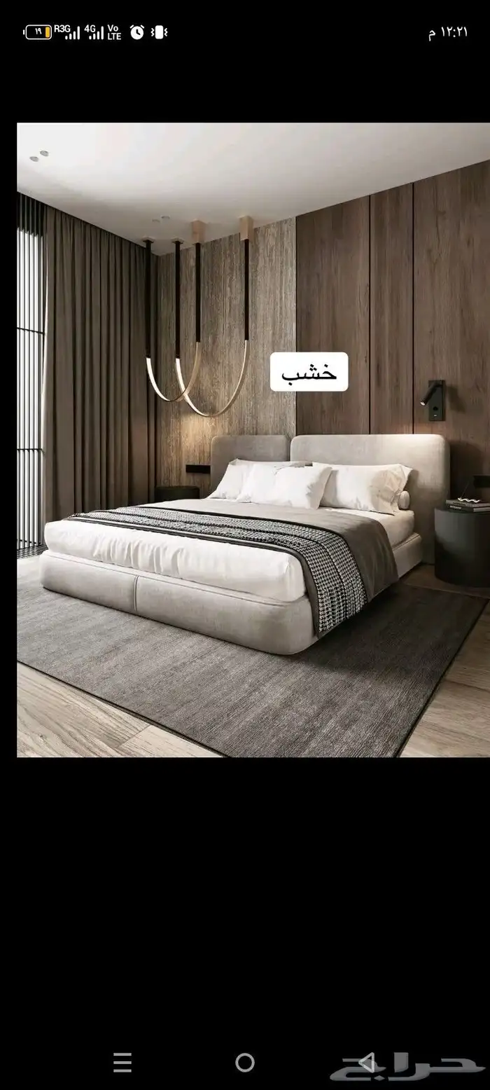 مقاولات عامه تشاطيب تسليم سريع مفتاح 3