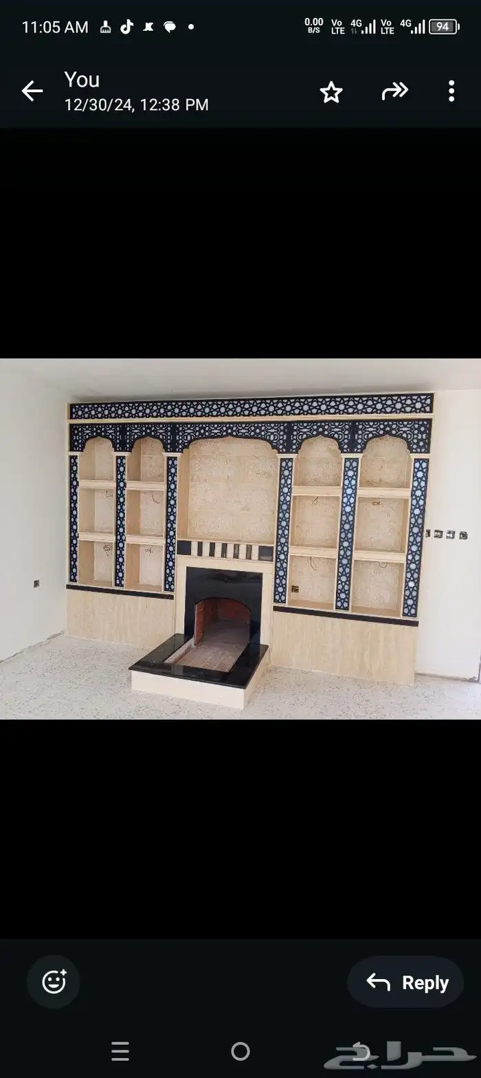 مشب راخام قرميد تلبيش قماش 6