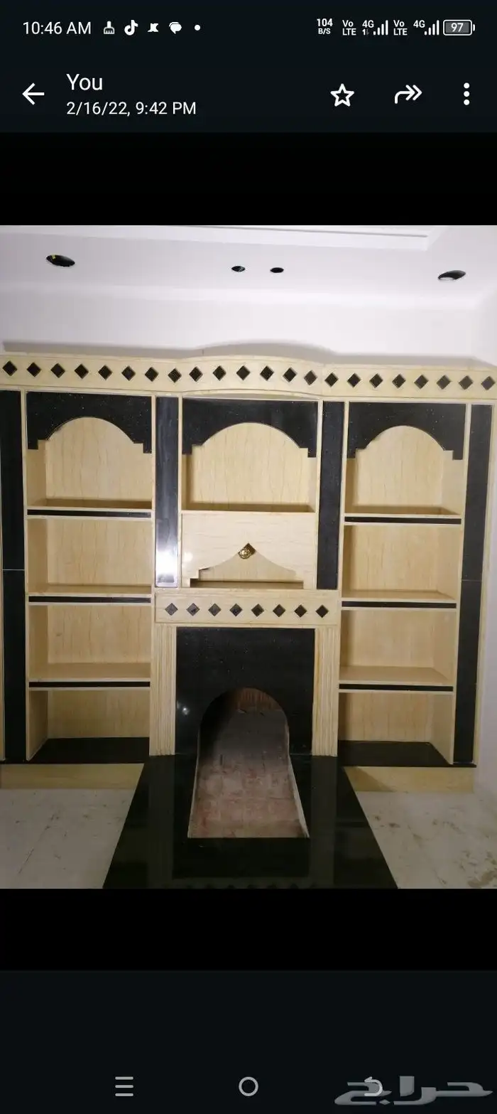 مشب راخام قرميد تلبيش قماش 7