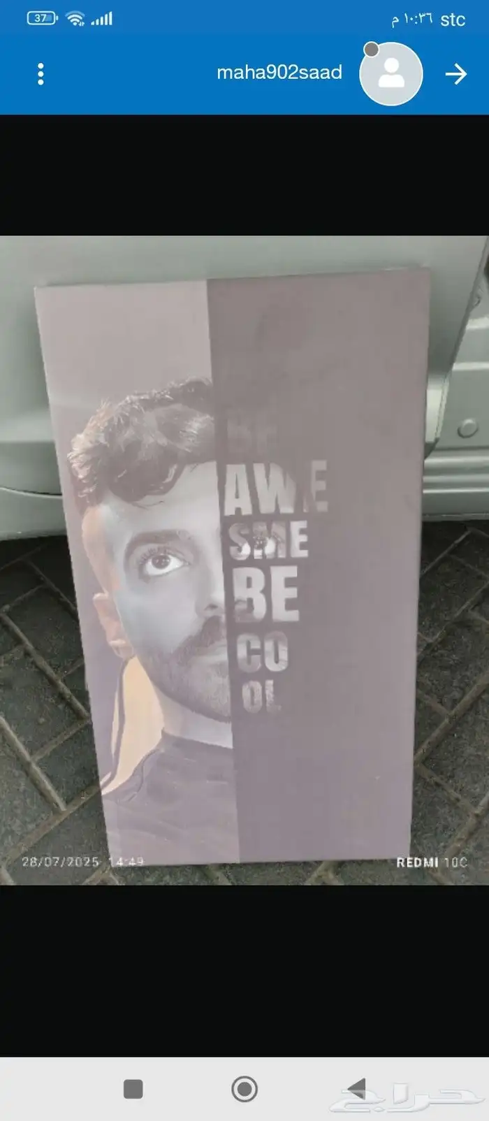 مطبعة مطبوعات طباعة إستكر بنر أختام أكواب تيشرتات كروت شخصية 7