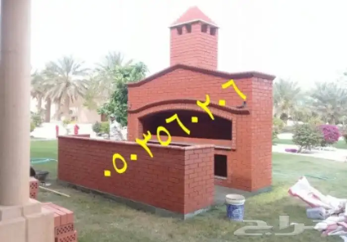 افران شوايات 3