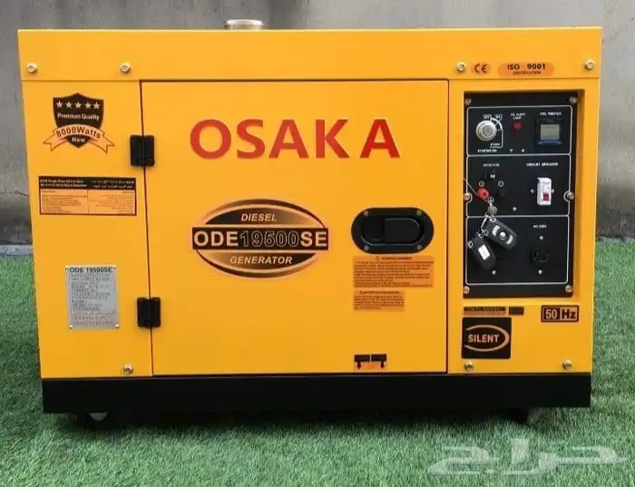 جنريتر جديده لم تستخدم وعلى الطلب 4