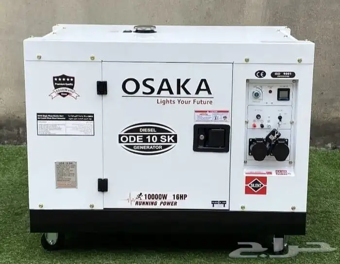 جنريتر جديده لم تستخدم وعلى الطلب 2