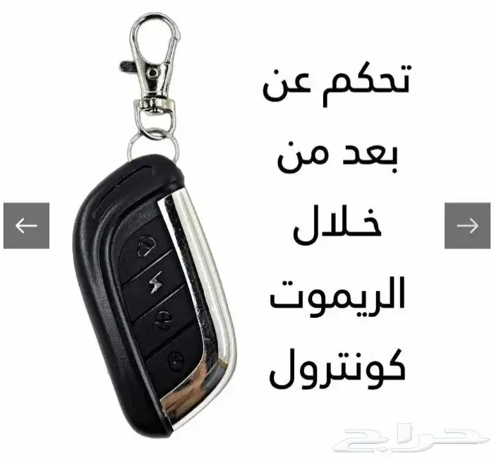 دباب كهربائي سكوتر دراجة كهربائية 1