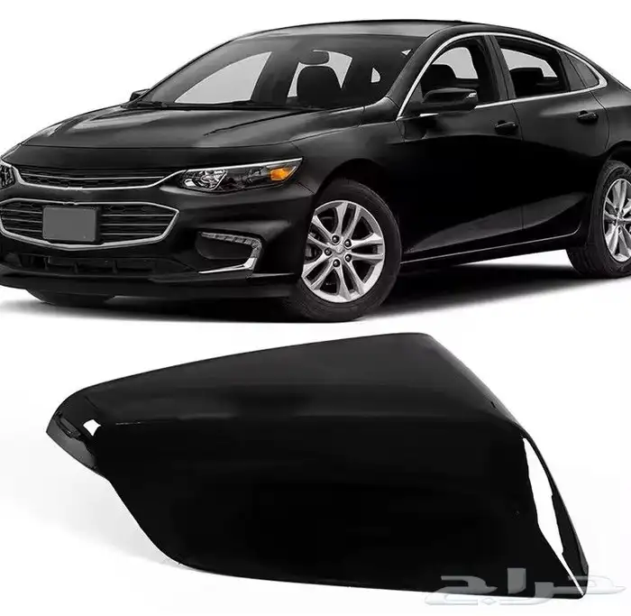 غطاء مرايا ماليبو 2016-2022 0