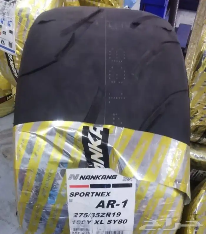 كفرات سيمى سلك رياضيه 2