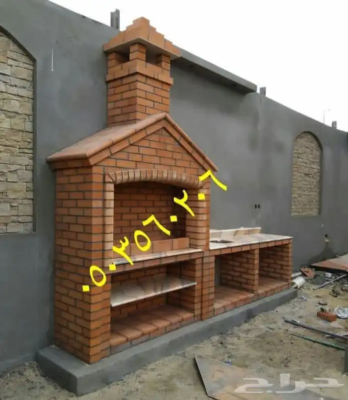 افران شوايات 1