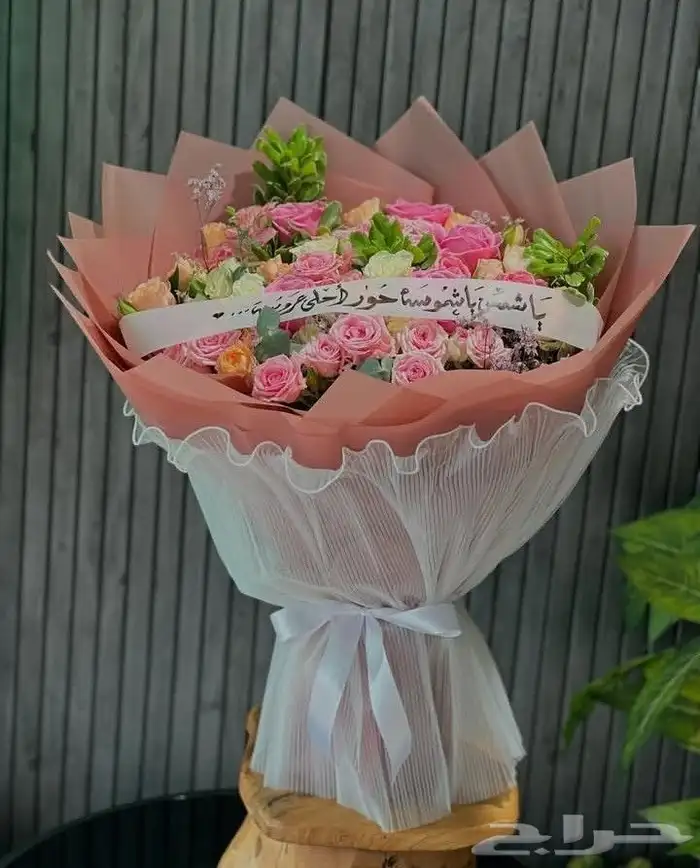 متجر هدايا مكه مندوب مكه منسق مكه ورده مكه 4