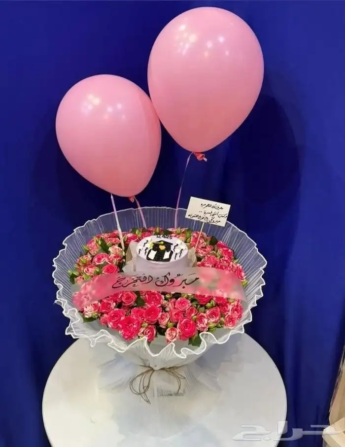 متجر هدايا مكه مندوب مكه منسق مكه ورده مكه 6