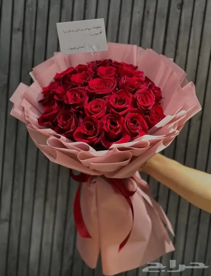 متجر هدايا مكه مندوب مكه منسق مكه ورده مكه 3