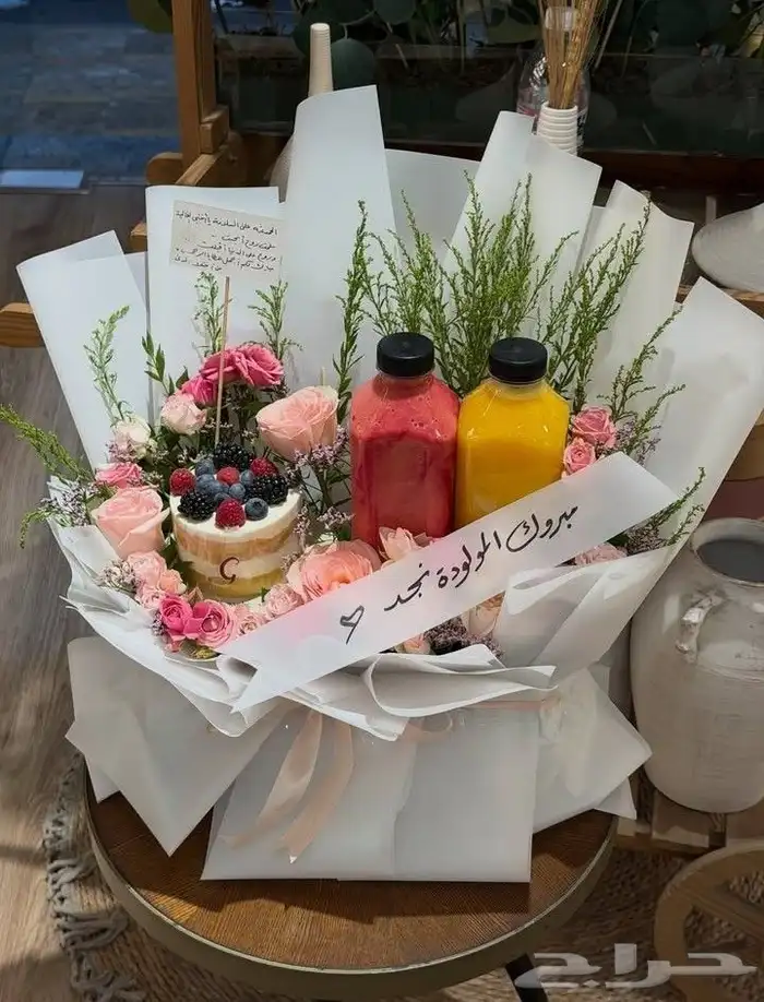 متجر هدايا مكه مندوب مكه منسق مكه ورده مكه 9
