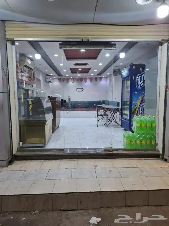 مطعم البخاري لتقبيل 2