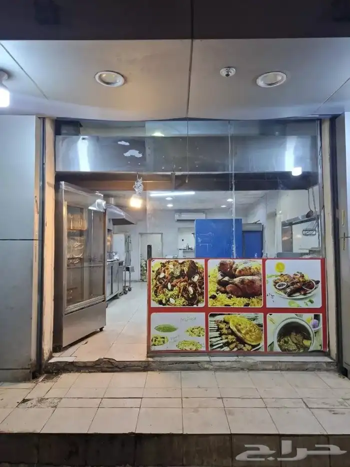 مطعم البخاري لتقبيل 3