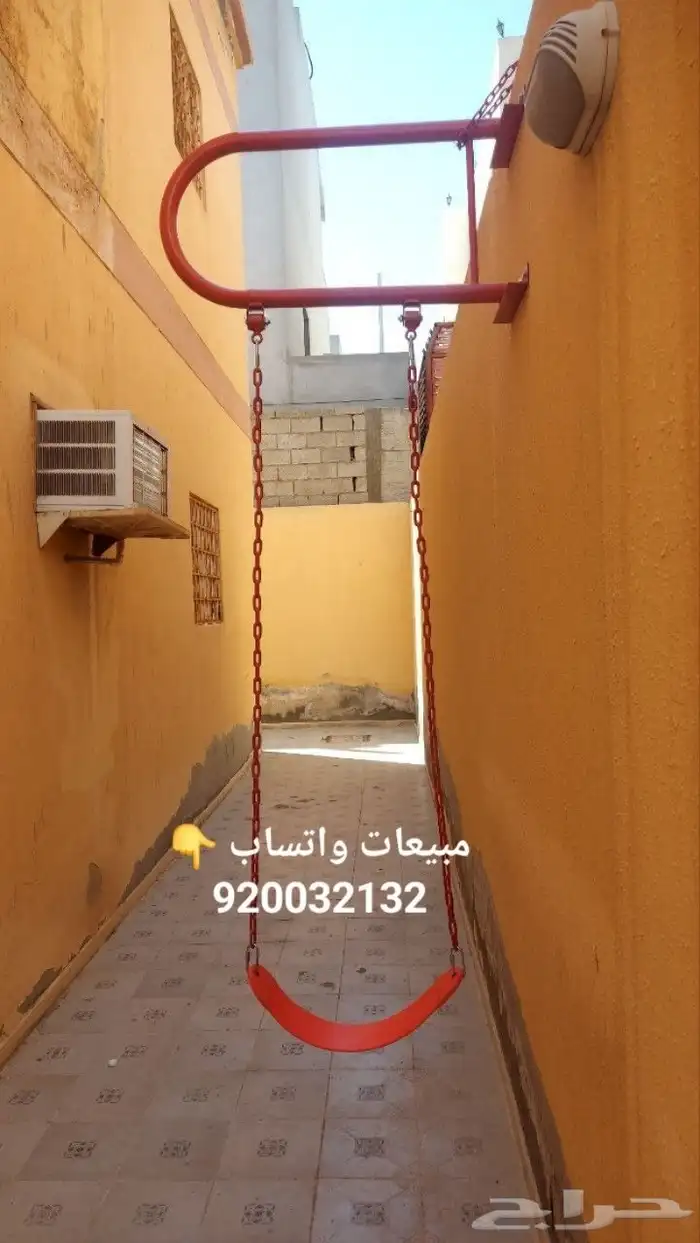 مراجيح جدارية مرجيحة 6