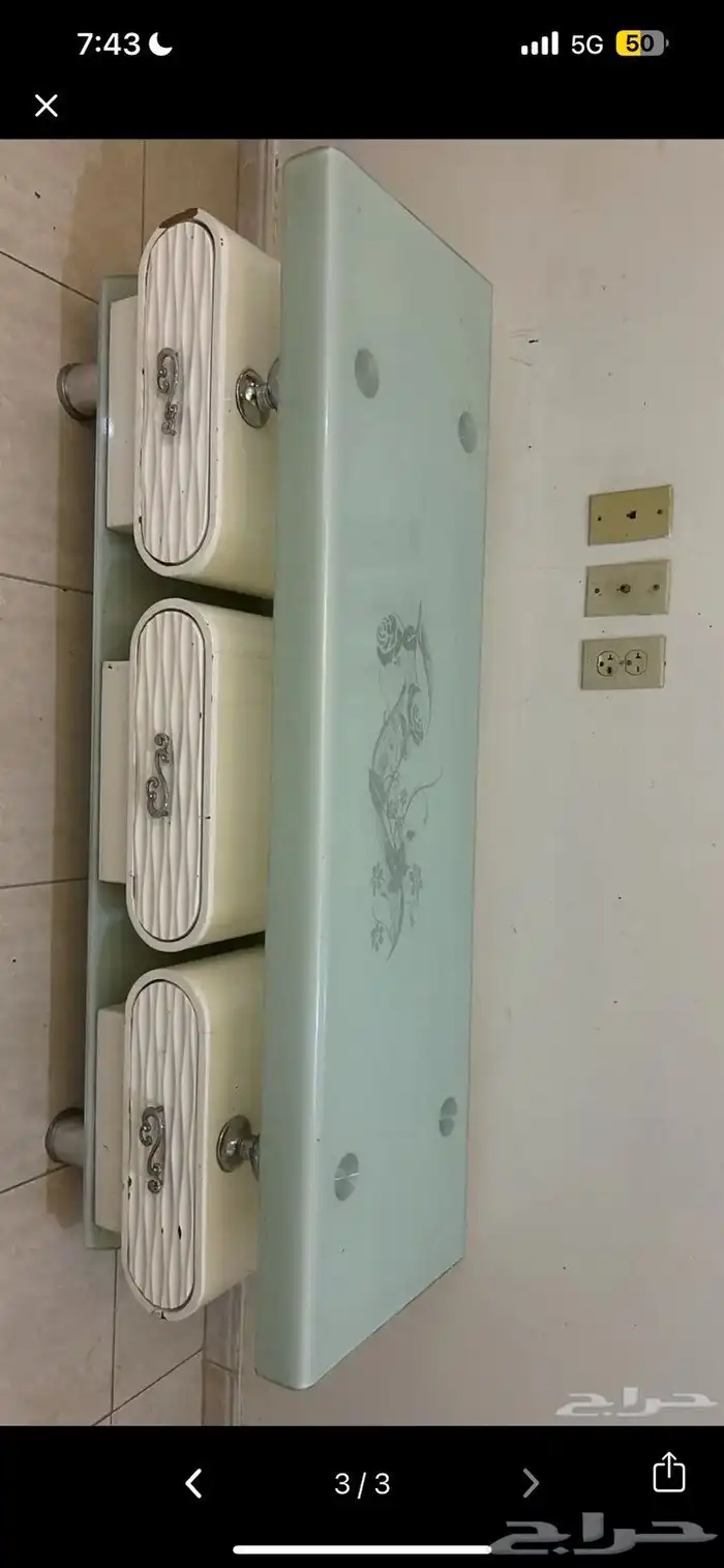 طاوله تلفزيون 0