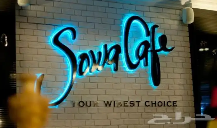 لوحات وبنرات حروف بارزة 7