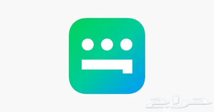 اشتراكات المشاهدة 2