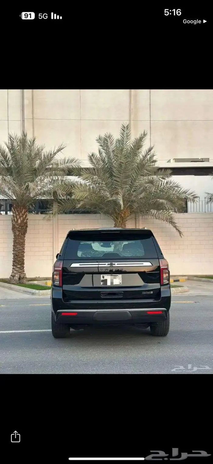 شفرليه تاهو 2024 LS شبه جديد 1